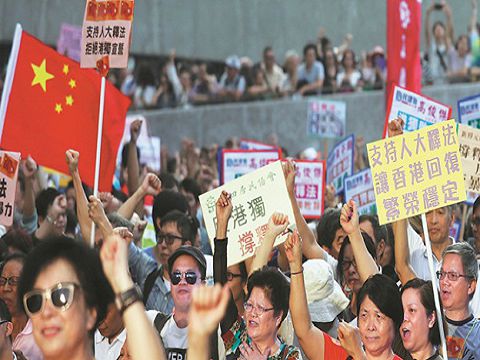 社論-你要麼是支持香港獨立的人，要麼對抗他們